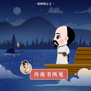 娇软继女非要当狗笔趣阁在线阅读
