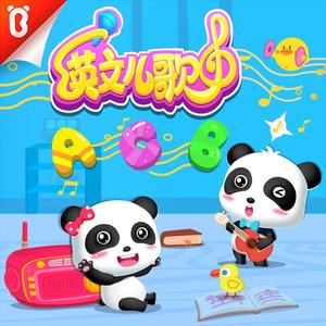 娇软继女非要当狗笔趣阁在线阅读
