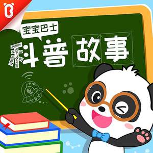 娇软继女非要当狗笔趣阁在线阅读
