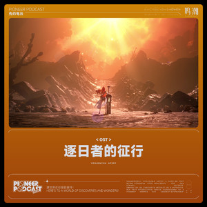 娇软继女非要当狗笔趣阁在线阅读
