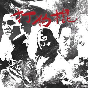 娇软继女非要当狗笔趣阁在线阅读
