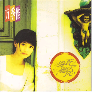 娇软继女非要当狗笔趣阁在线阅读
