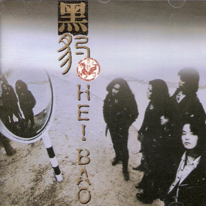 娇软继女非要当狗笔趣阁在线阅读
