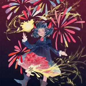 娇软继女非要当狗笔趣阁在线阅读
