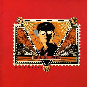 娇软继女非要当狗笔趣阁在线阅读
