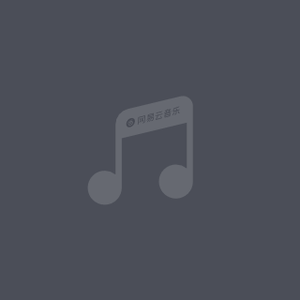 娇软继女非要当狗笔趣阁在线阅读
