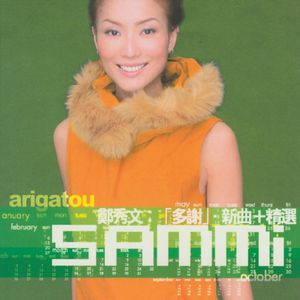 娇软继女非要当狗笔趣阁在线阅读
