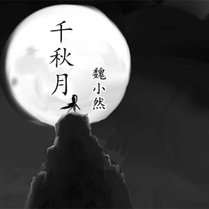 娇软继女非要当狗笔趣阁在线阅读
