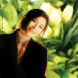 娇软继女非要当狗笔趣阁在线阅读
