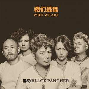 娇软继女非要当狗笔趣阁在线阅读
