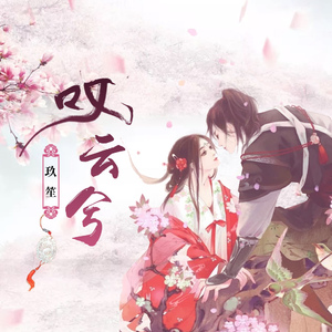 娇软继女非要当狗笔趣阁在线阅读
