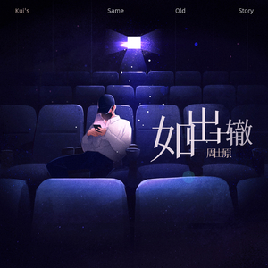 娇软继女非要当狗笔趣阁在线阅读
