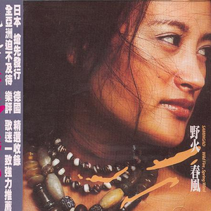 娇软继女非要当狗笔趣阁在线阅读
