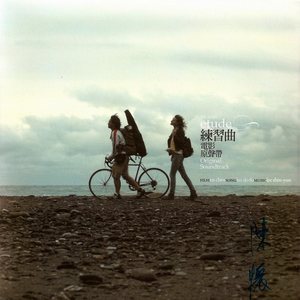 娇软继女非要当狗笔趣阁在线阅读
