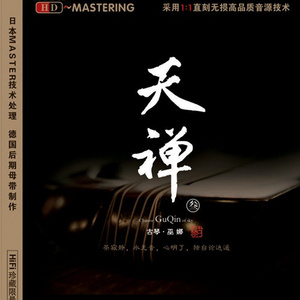 娇软继女非要当狗笔趣阁在线阅读
