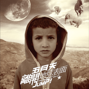 娇软继女非要当狗笔趣阁在线阅读
